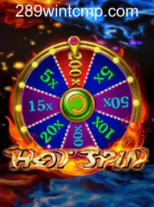 HotSpin